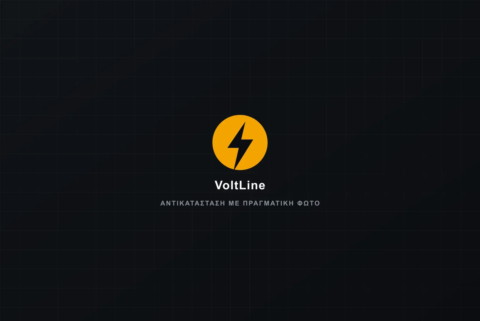 TEST123